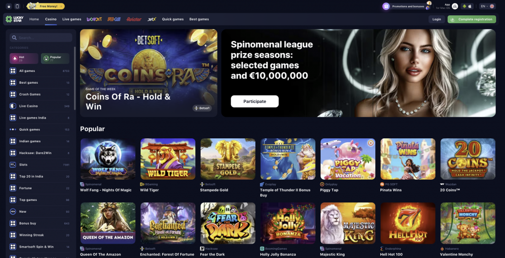 Get Started with Lucky Star Casino Deposit A Complete Guide Get Started with Lucky Star Casino Deposit A Complete Guide